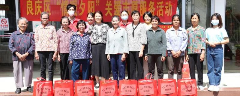 良慶區(qū)婦聯(lián)邀請廣西家風(fēng)文化促進(jìn)會(huì)的老師
