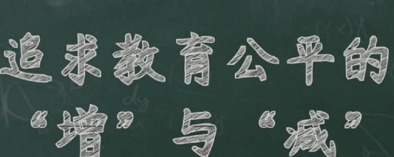 南寧市五象嶺書法藝考補(bǔ)習(xí)哪個(gè)便宜