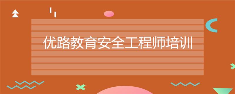 河池市羅城縣十大中考培訓中心報名時間