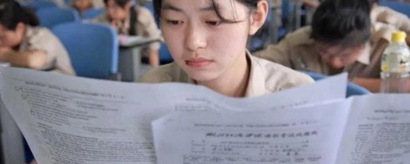 發(fā)起取消一門學(xué)科投票7成學(xué)生讓數(shù)學(xué)退出高考你贊同嗎