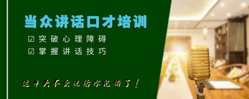 課前1對1測評1對1口測多維度評估表達(dá)基礎(chǔ)