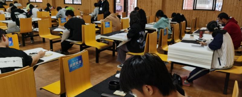 2022東方星書法高考第七輪書法模擬聯(lián)考