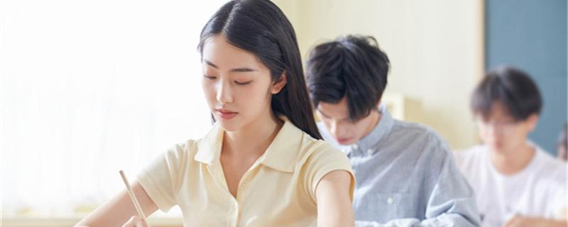 好的高三全科輔導(dǎo)機(jī)構(gòu)名單排名 高考課程介紹高考語文一對一輔導(dǎo)課程
