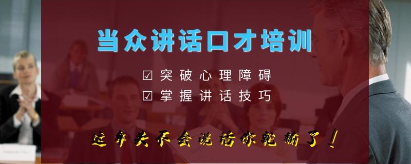課前1對1測評1對1口測多維度評估表達基礎