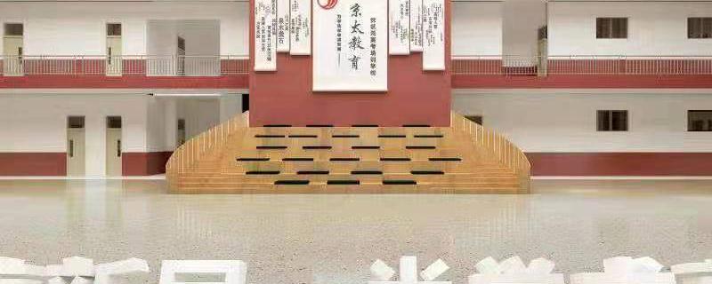京太優(yōu)狀元高考學(xué)校選調(diào)有豐富高三教學(xué)經(jīng)驗