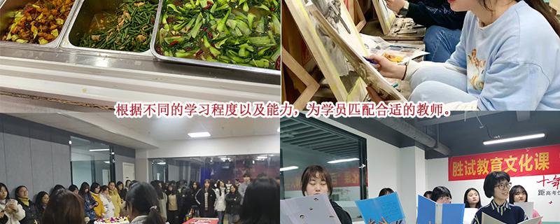 全日制藝術(shù)生***學(xué)校費(fèi)用多少錢(qián)
