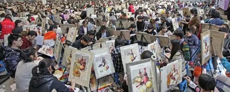 有利于增加考生通過校考和文化課幾率