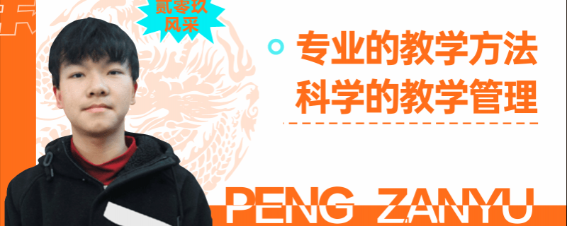 1更多動態(tài)行業(yè)資訊oct30武漢美術培訓教你人物速寫藝考培訓機構的一對