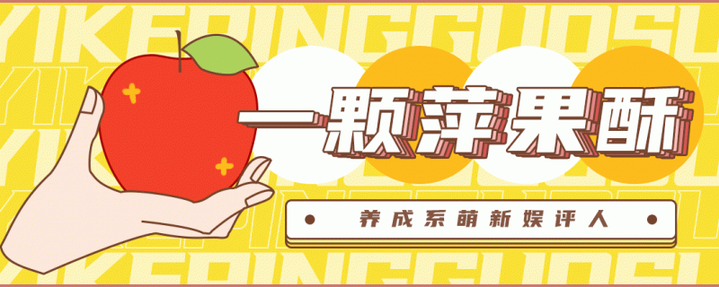 李飛也承諾聘請老師輔導(dǎo)嚴(yán)浩翔