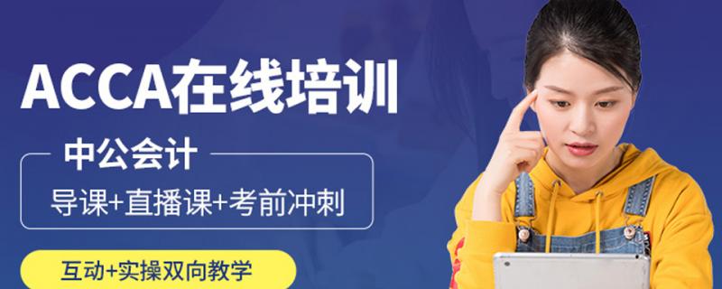 桂林培訓(xùn)機構(gòu)|桂林培訓(xùn)班|桂林培訓(xùn)網(wǎng)