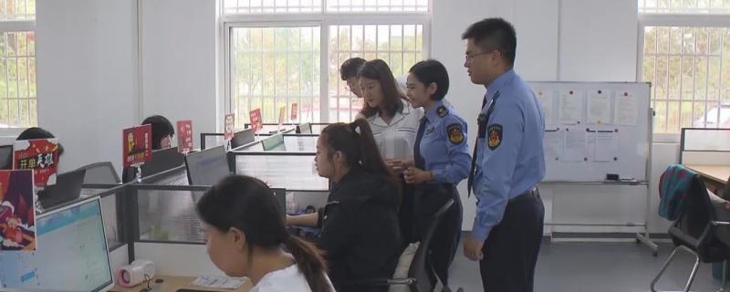 實(shí)現(xiàn)電商與執(zhí)法人員一對(duì)一問答