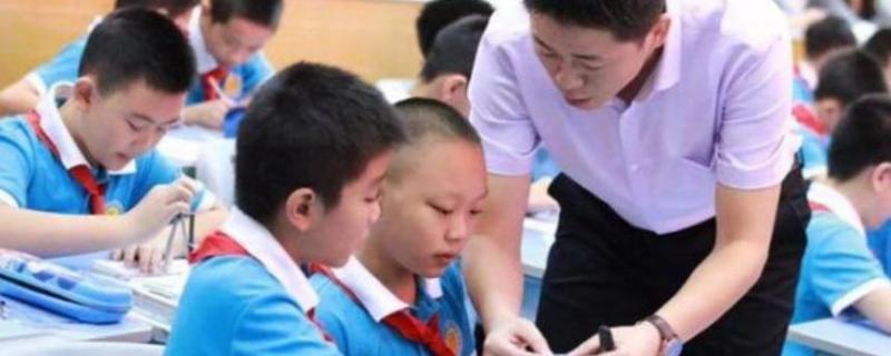 校外輔導班倒了曾經補課和不補課的學生如今差距越來越大