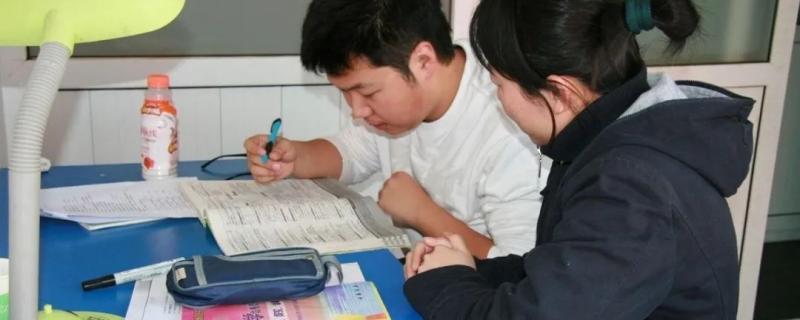 以賣奶茶的名義偷偷給學(xué)生進(jìn)行補課