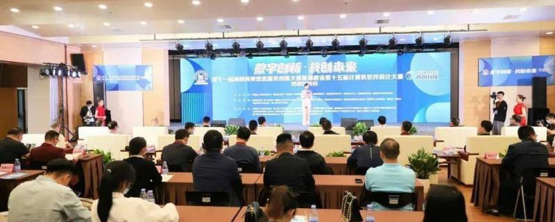 都提出了有關(guān)職業(yè)培訓(xùn)
