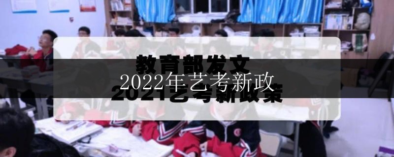 南寧市東盟商務區(qū)附近藝考文化課數學一對一輔導校區(qū)