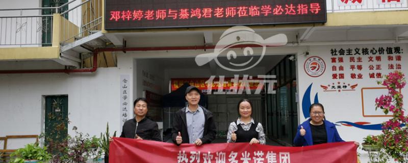 高三全日制學(xué)校在線咨詢(xún)報(bào)名入口福州仕狀元本科預(yù)備班坐落于百年學(xué)府