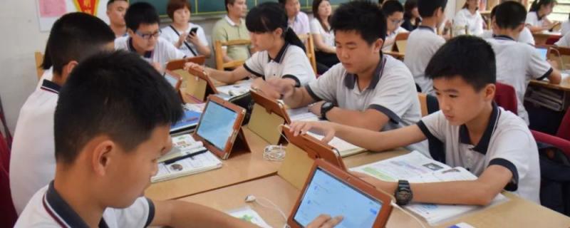 學(xué)科補習(xí)班涼了以往熱衷補課的學(xué)生如今和不補課的學(xué)生有差距