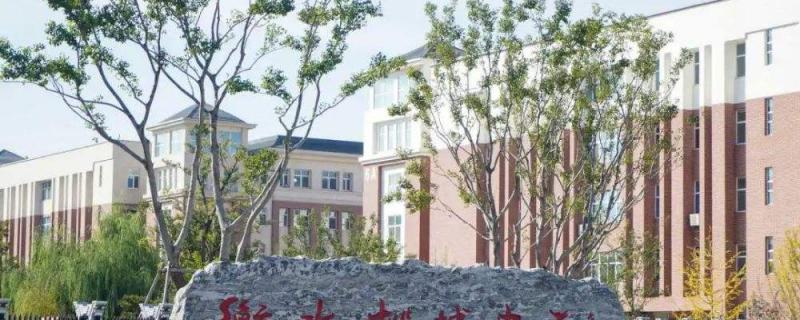 南寧市嘉和城南培訓高中的學校地址地點