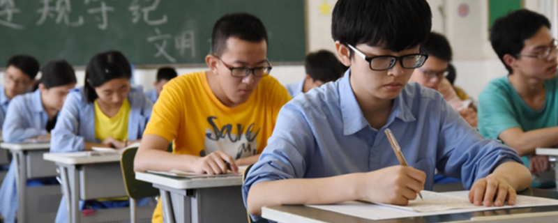 他復(fù)讀13年646分考上重大仍放棄復(fù)讀老賴將被踢出高考