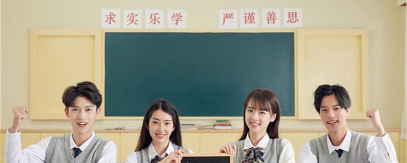 6對(duì)1個(gè)性化輔導(dǎo)專業(yè)服務(wù)團(tuán)隊(duì)(教育咨詢師