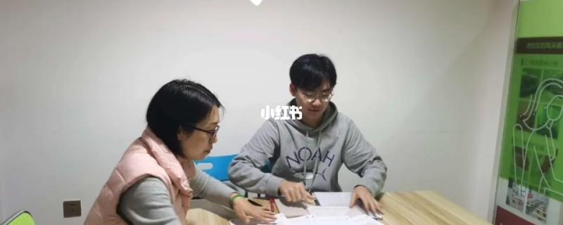 一對一輔導(dǎo)本質(zhì)是個性化