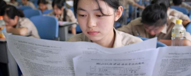 到了高三才知曉補(bǔ)課和不補(bǔ)課的差距過于明顯但愿你沒有選錯(cuò)