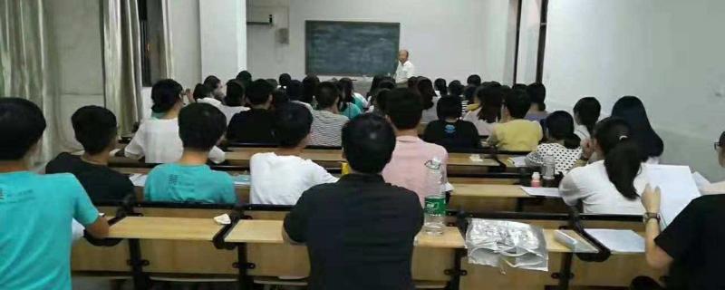 萊蕪利爾復讀學費