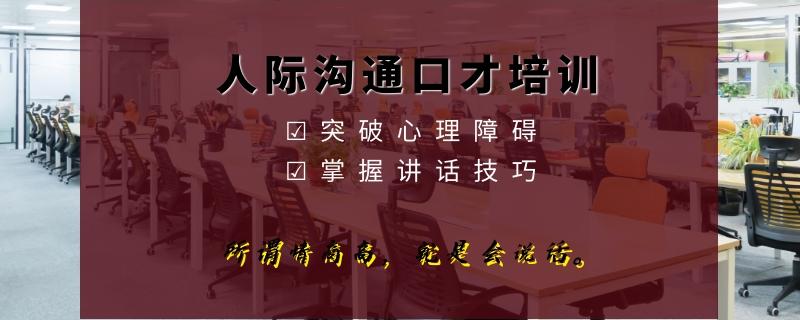 量身定制提分方案學(xué)會巧妙而有效地對他人提出建議和批評