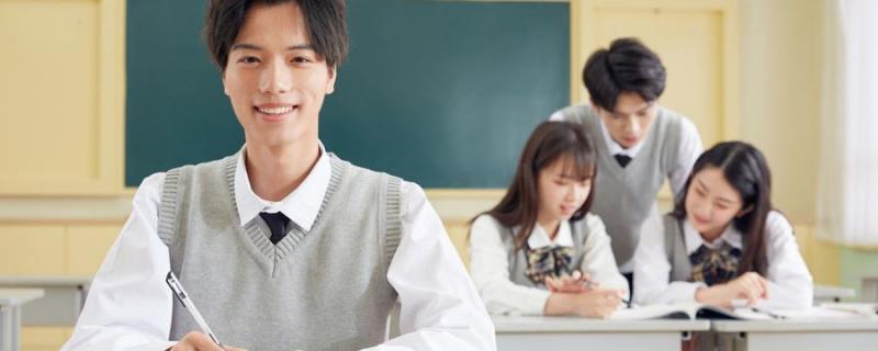 目前國內(nèi)排名實力不錯的文化課藝考輔導學校