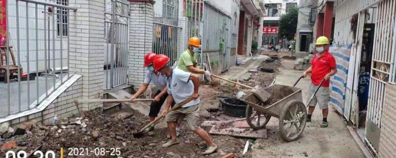 聚力四看四比沖刺全年目標系列之二十七縣住保中心來曬單同心改造小區(qū)