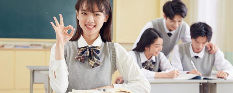 學(xué)大教育特開設(shè)藝考生文化課百日沖刺輔導(dǎo)