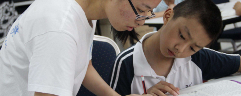 不讓補課請大學(xué)家教可以嗎官方給出答復(fù)家長感到滿意