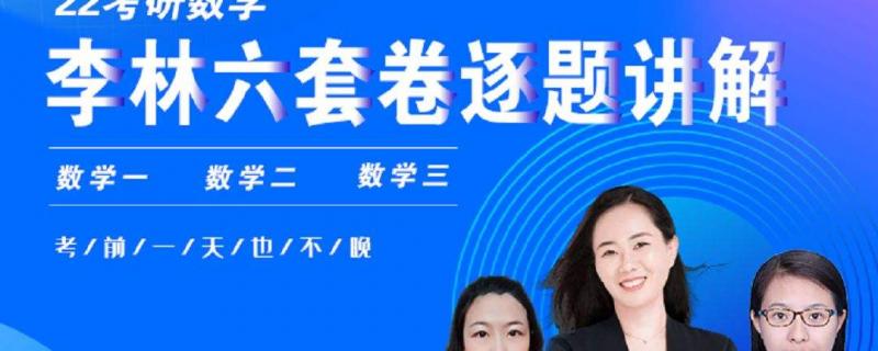 沖刺階段的重點(diǎn)是寫作